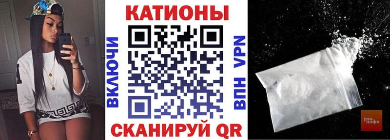Цена Волчанск Гашиш  Марихуана  АМФЕТАМИН  Галлюциногенные грибы  Мефедрон 