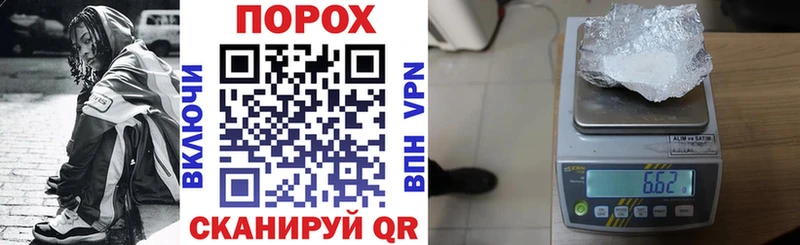 АМФЕТАМИН Premium Волчанск