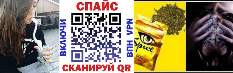 БУТИРАТ оксана  Волчанск 