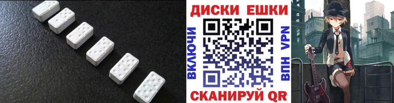 ЭКСТАЗИ louis Vuitton  Волчанск 