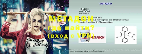 СК Белокуриха