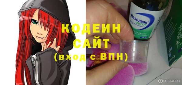 СК Белокуриха