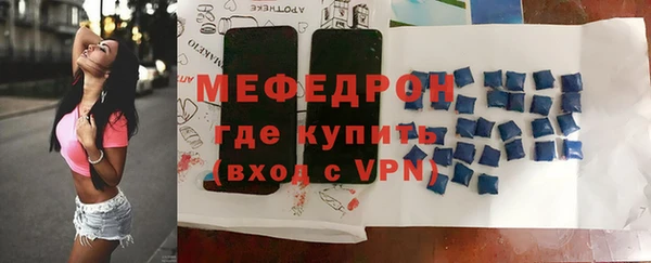 СК Белокуриха