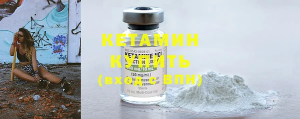 героин Беломорск
