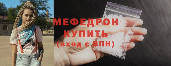 синтетический гашиш Белоозёрский