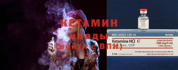 героин Беломорск