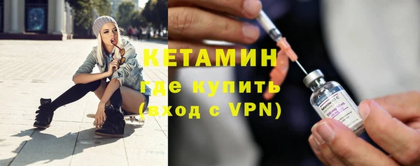 синтетический гашиш Белоозёрский