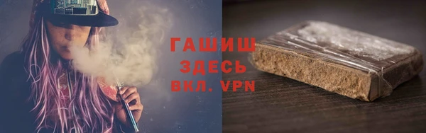 СК Белокуриха