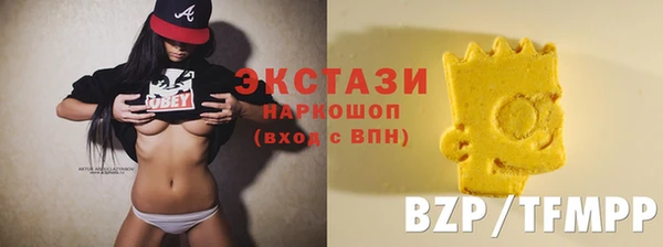 СК Белокуриха