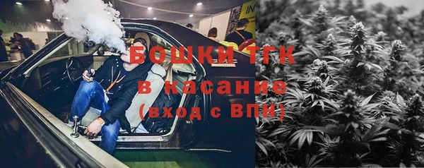 героин Беломорск