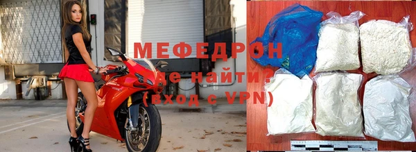 СК Белокуриха