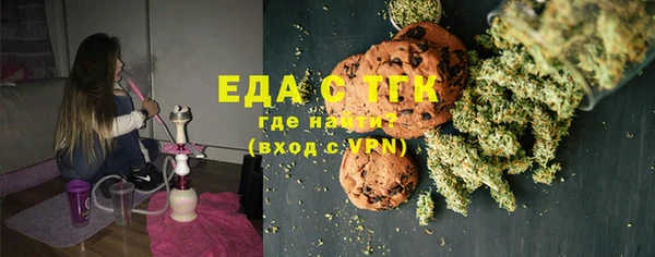 СК Белокуриха