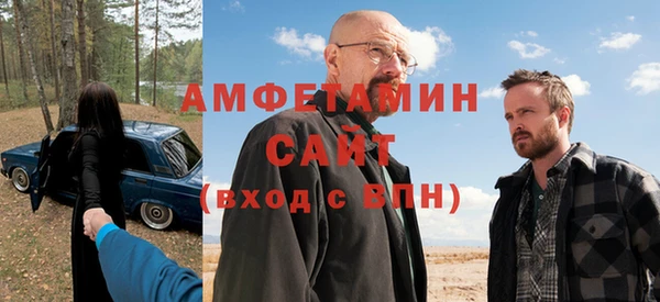 синтетический гашиш Белоозёрский