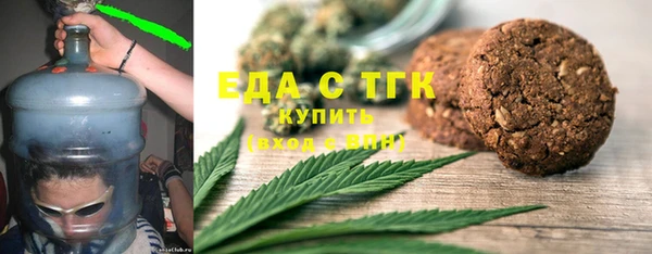 СК Белокуриха