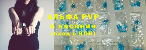 героин Беломорск